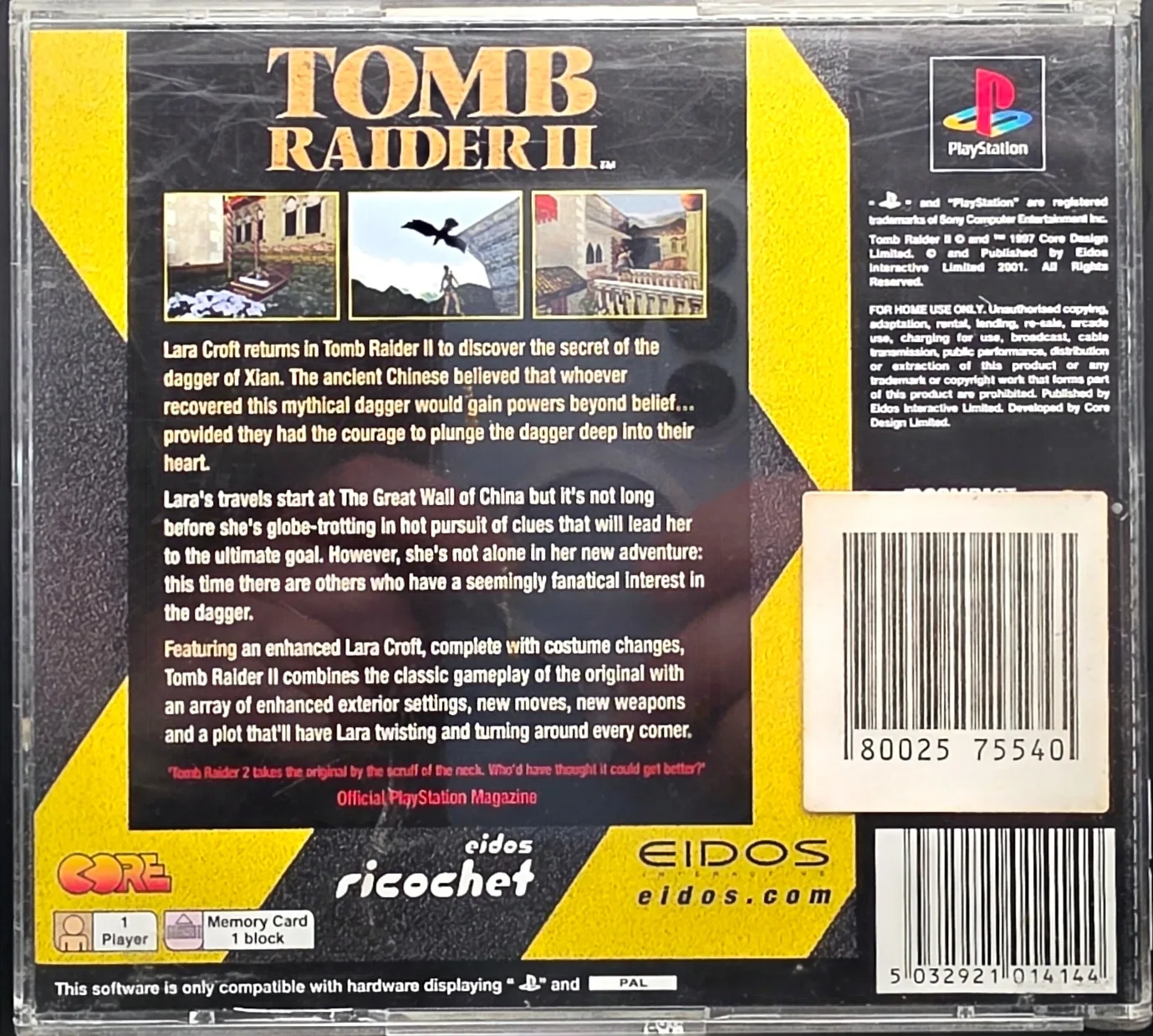 Tomb Raider II, photo 2