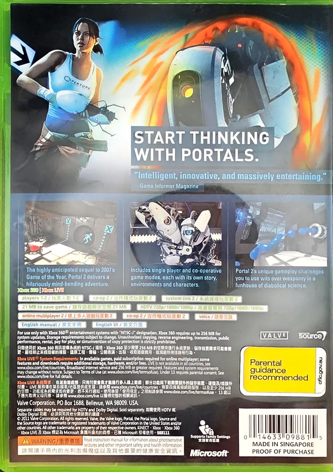 Portal 2, photo 2