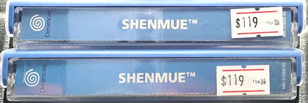 Shenmue