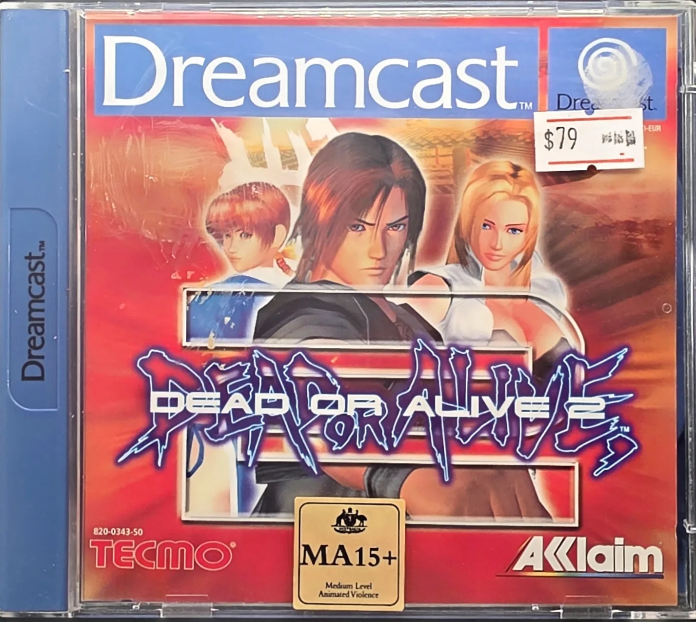 Dead or Alive 2