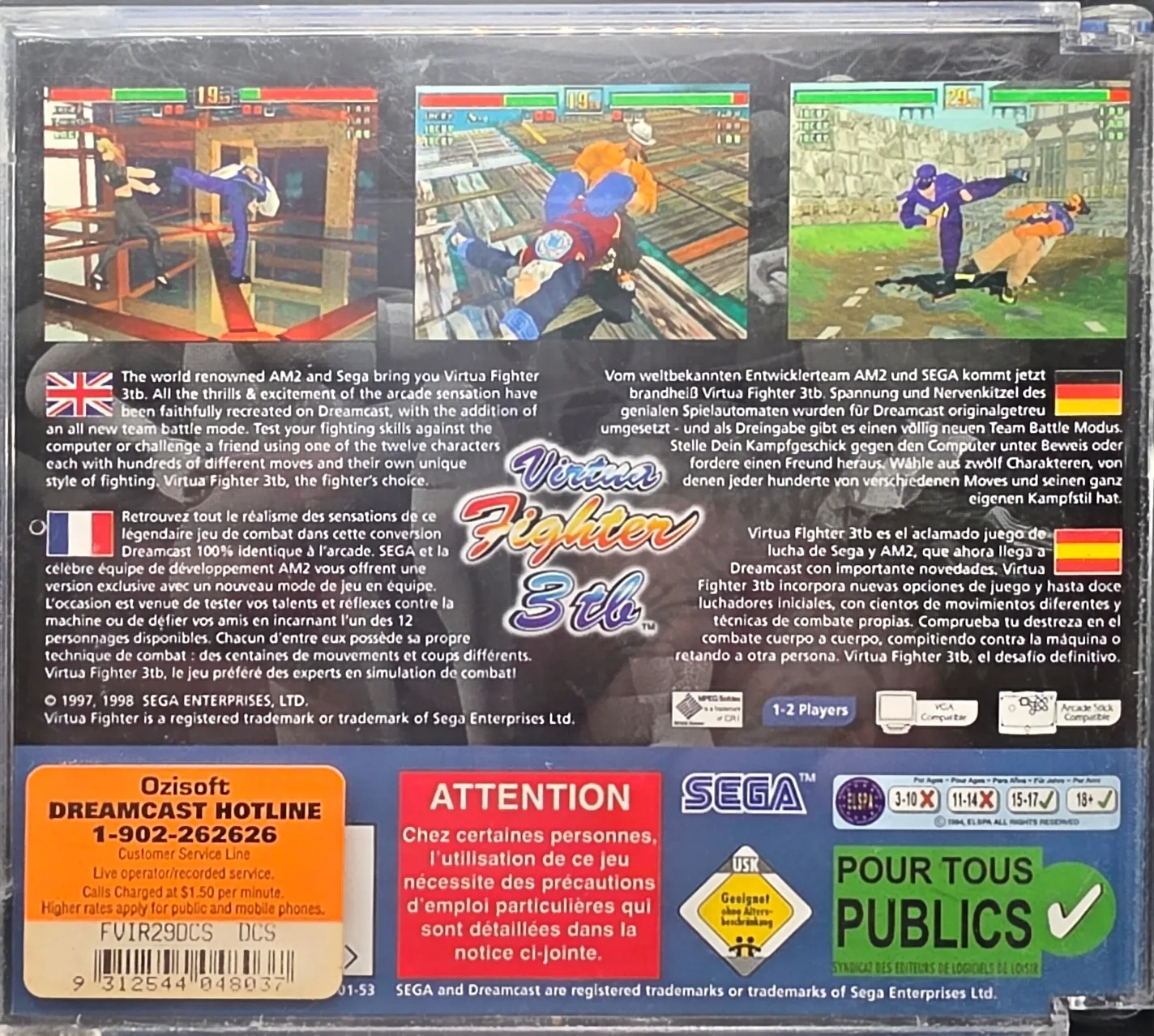 Virtua Fighter 3tb, photo 2