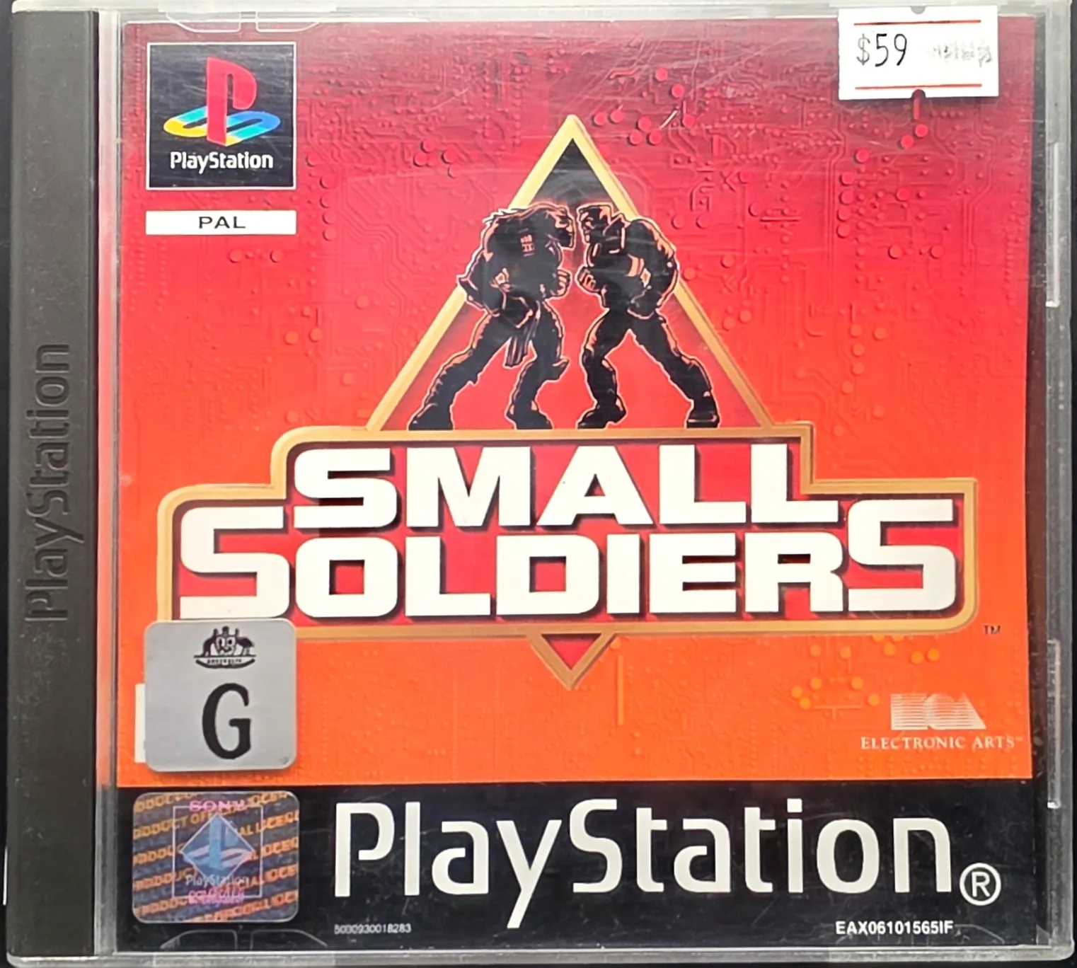 Small Soldiers