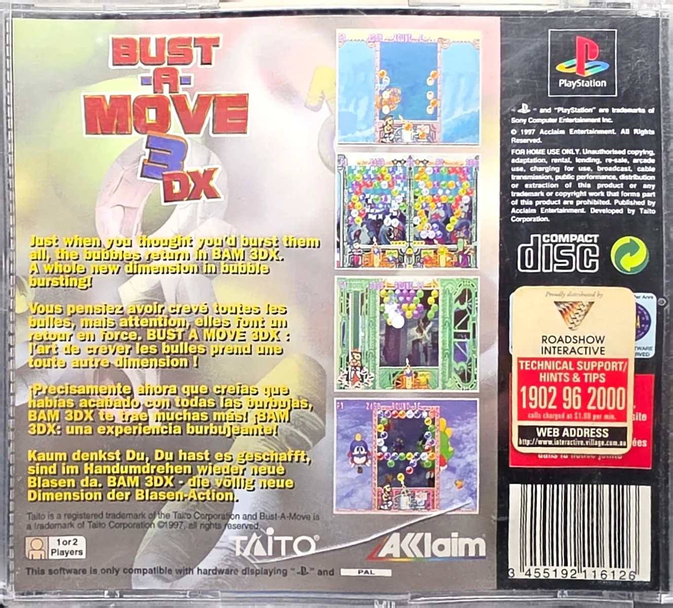 Bust-A-Move 3 DX, photo 2