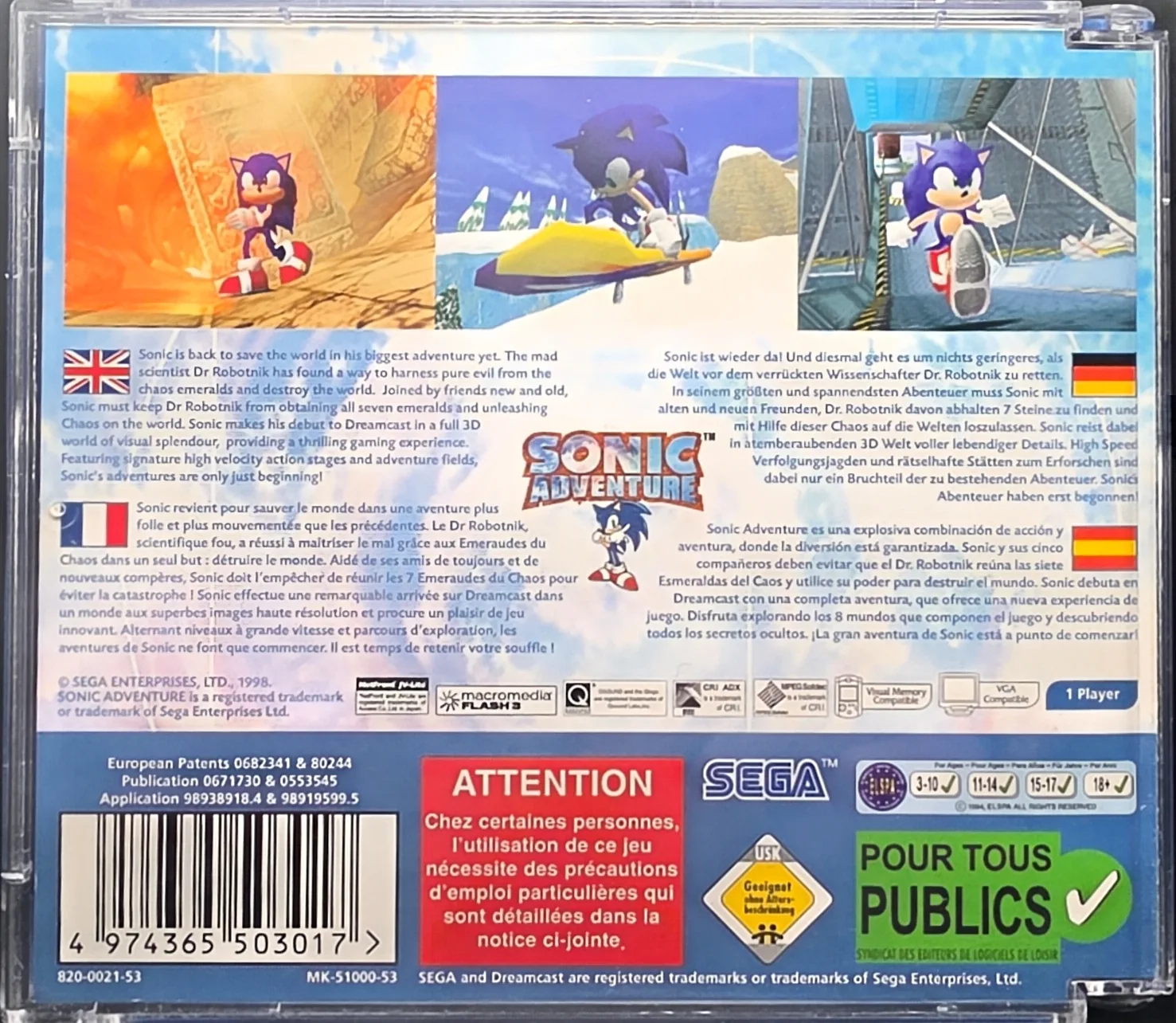 Sonic Adventure, photo 2