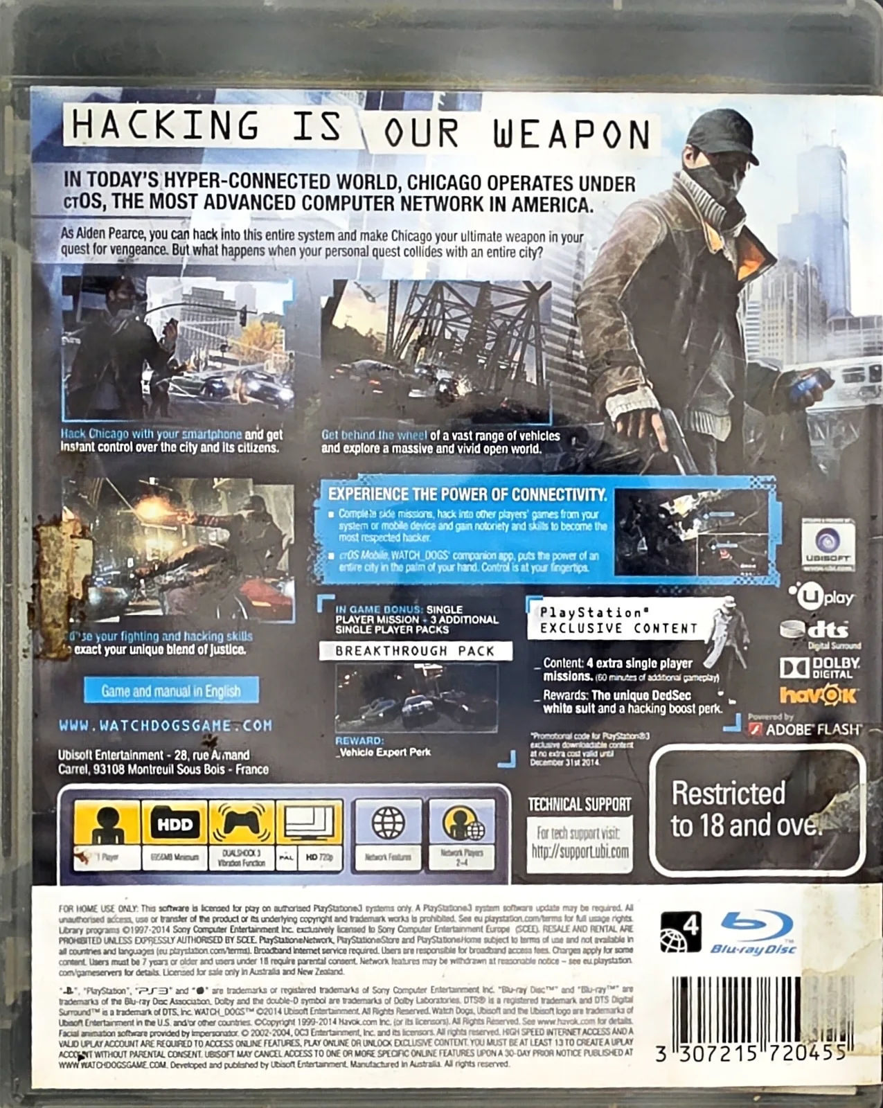 Watch Dogs, photo 2