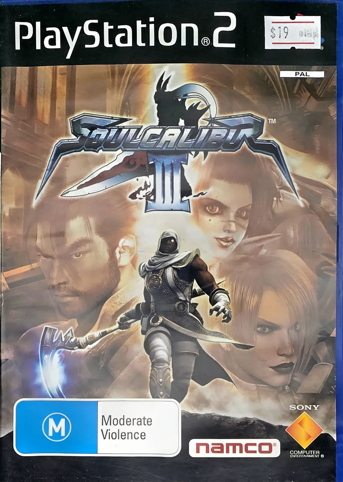 Soulcalibur III