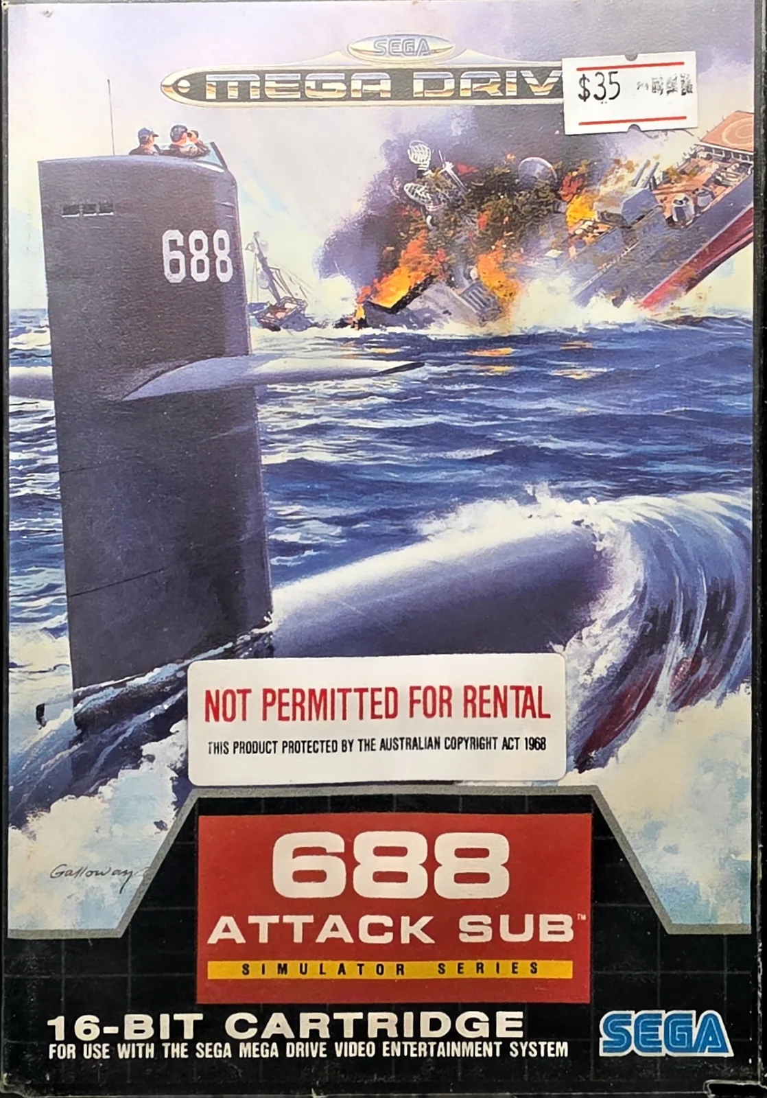 688 Attack Sub