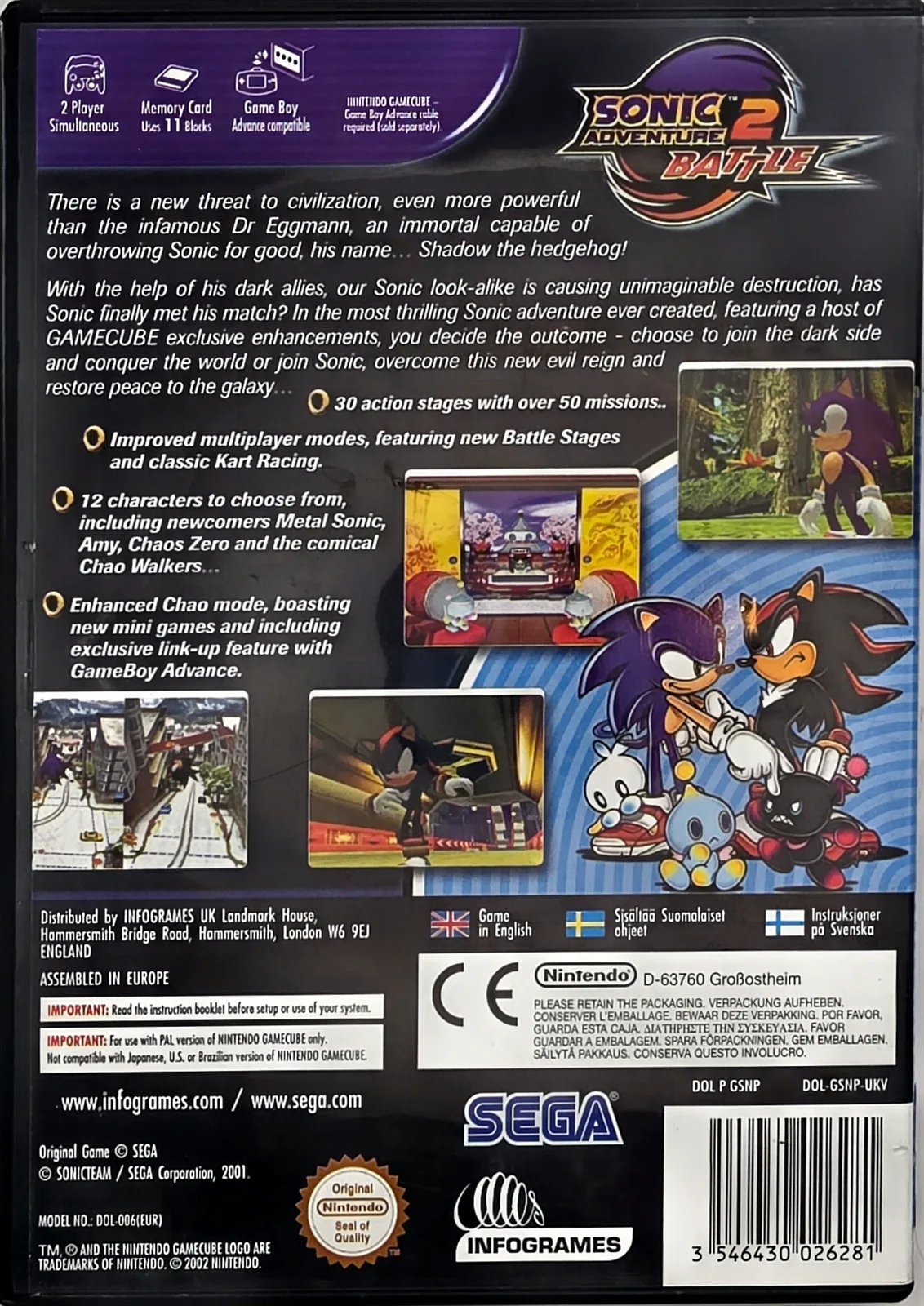 Sonic Adventure 2: Battle, photo 2