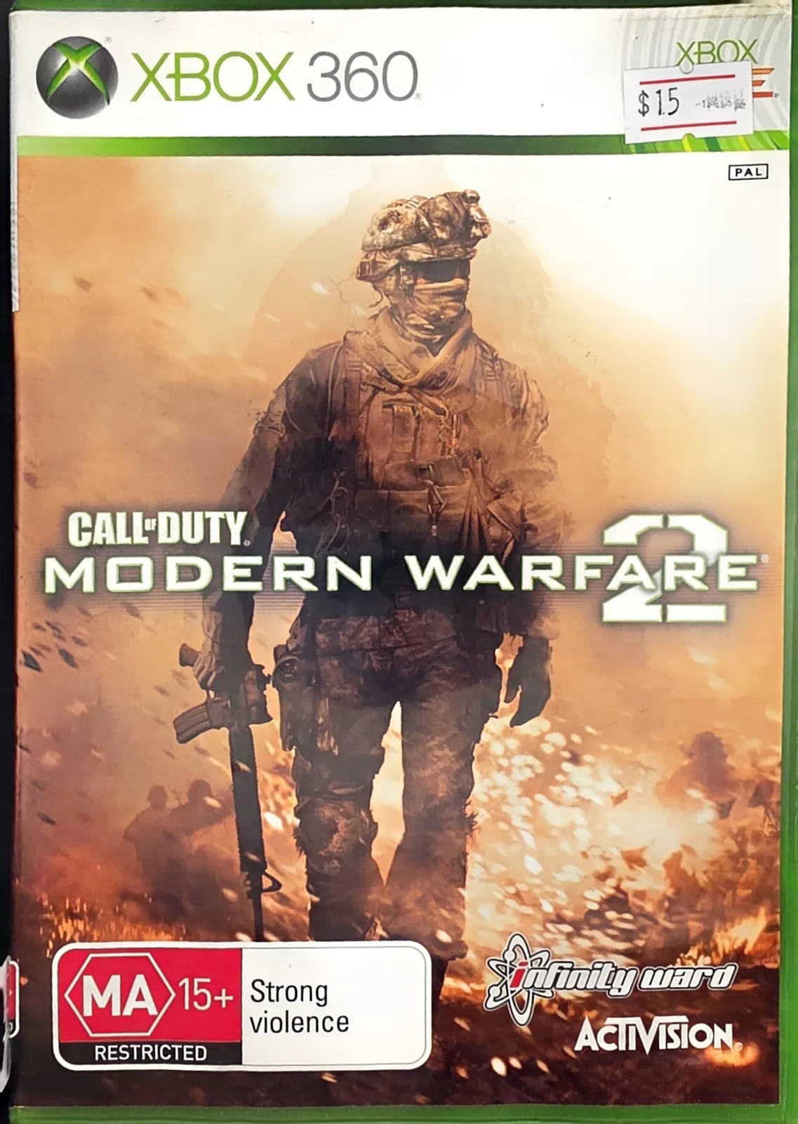 Call of Duty: Modern Warfare 2