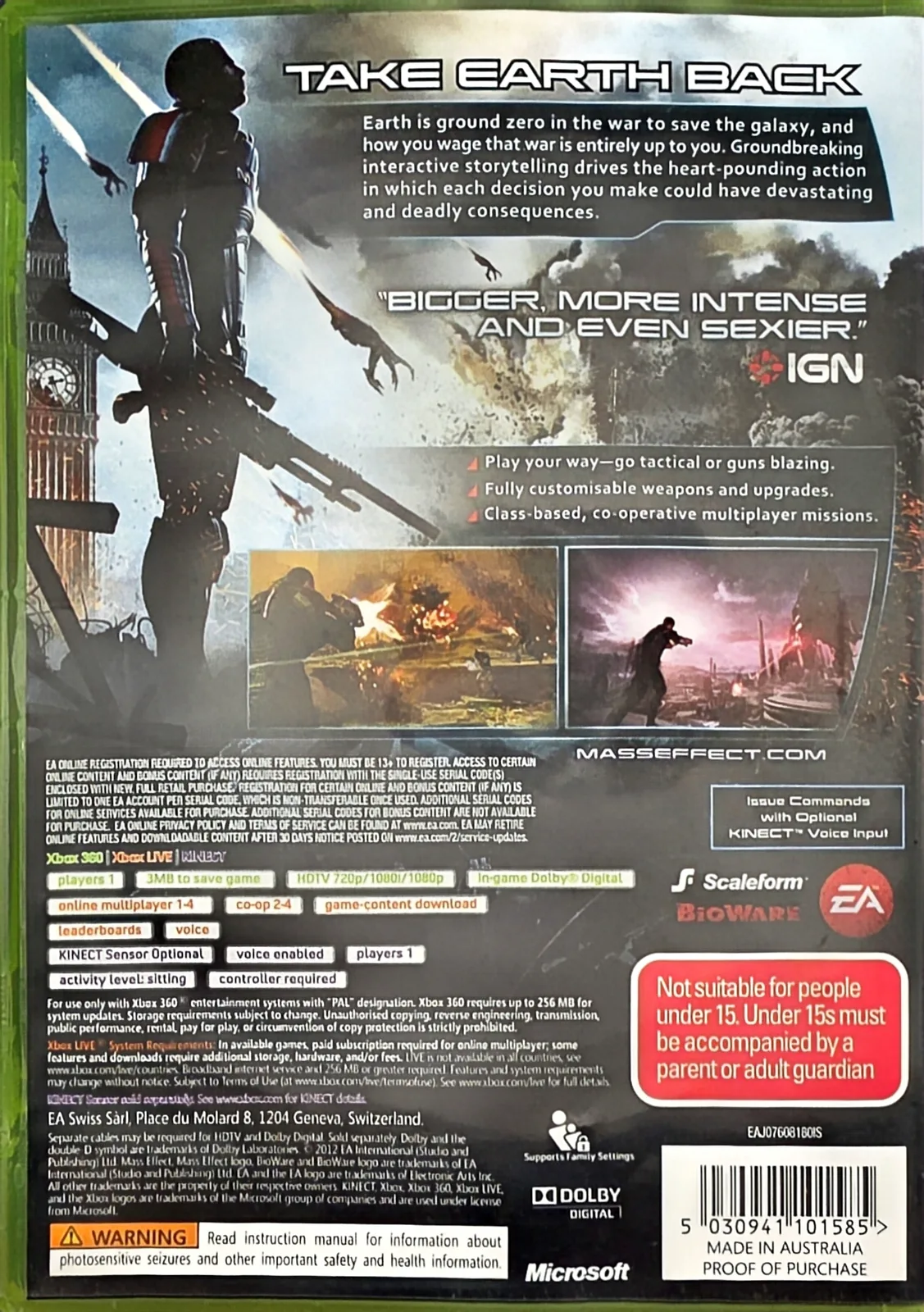 Mass Effect 3, photo 2