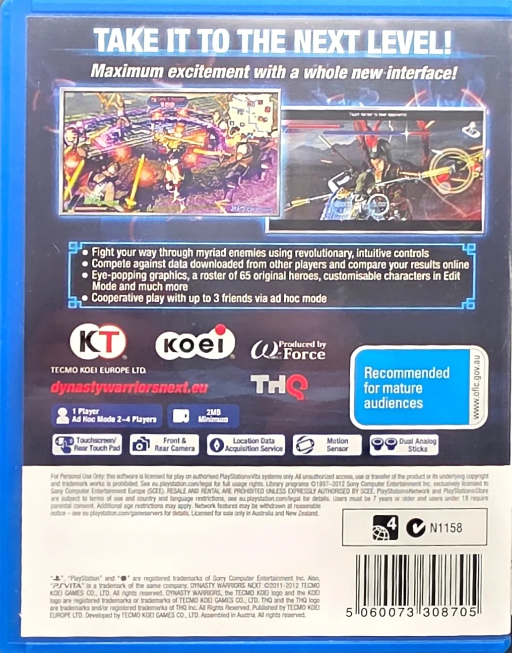 Dynasty Warriors Next, photo 2