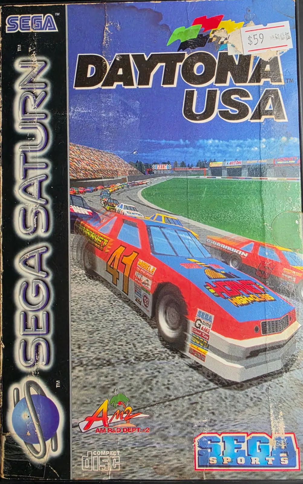 Daytona USA