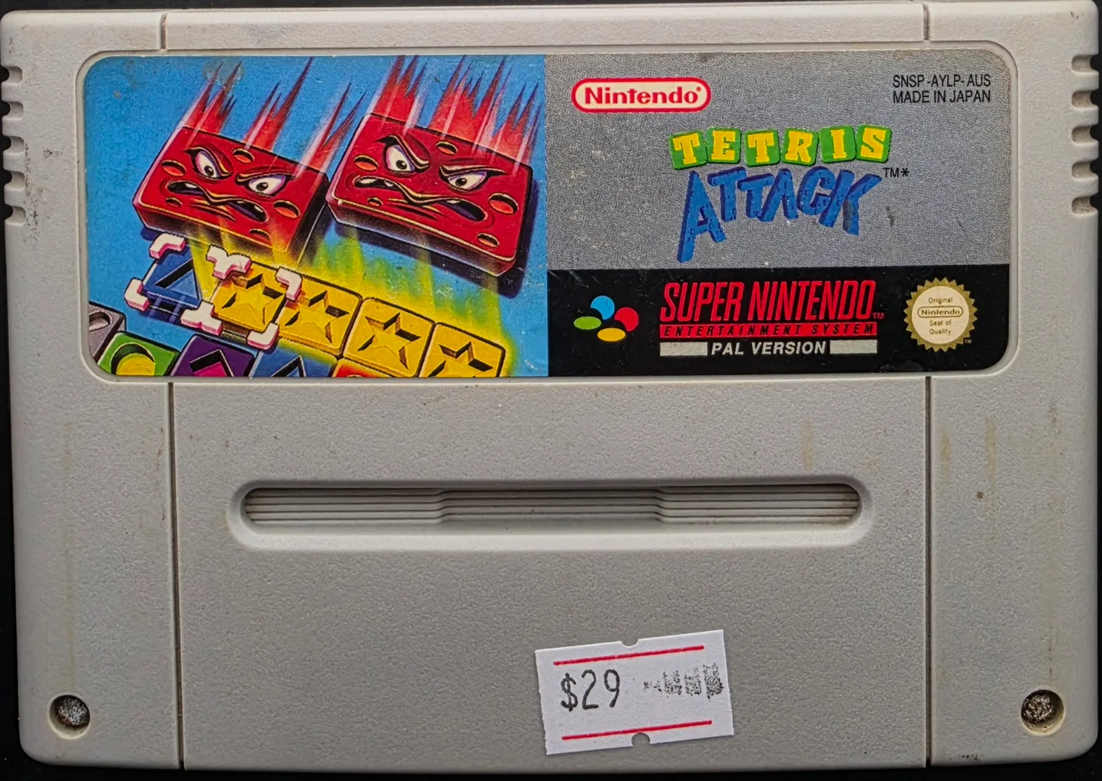 Tetris Attack