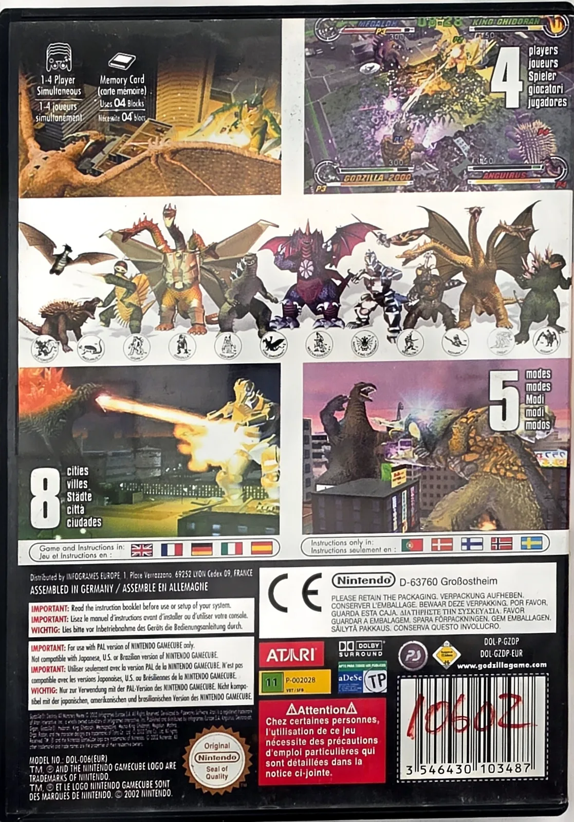 Godzilla: Destroy All Monsters Melee, photo 2