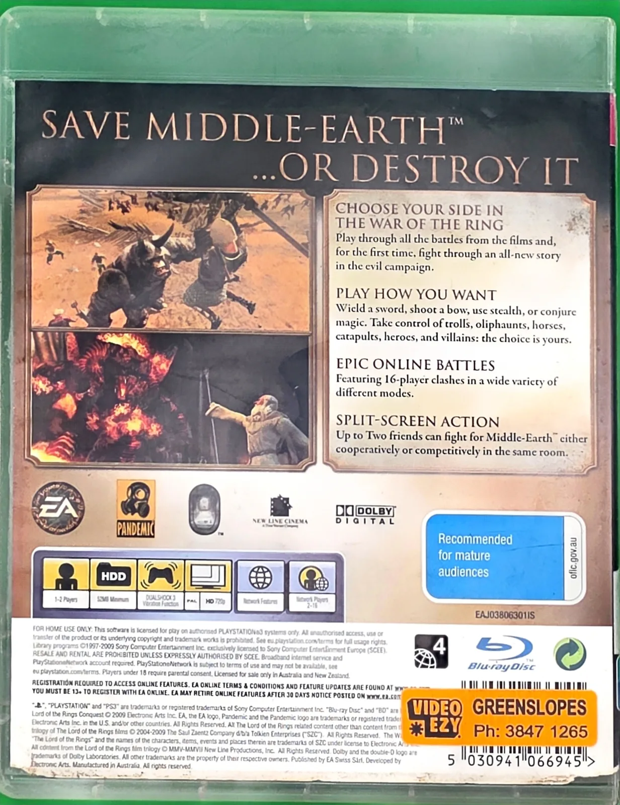 The Lord of the Rings: Conquest, photo 2