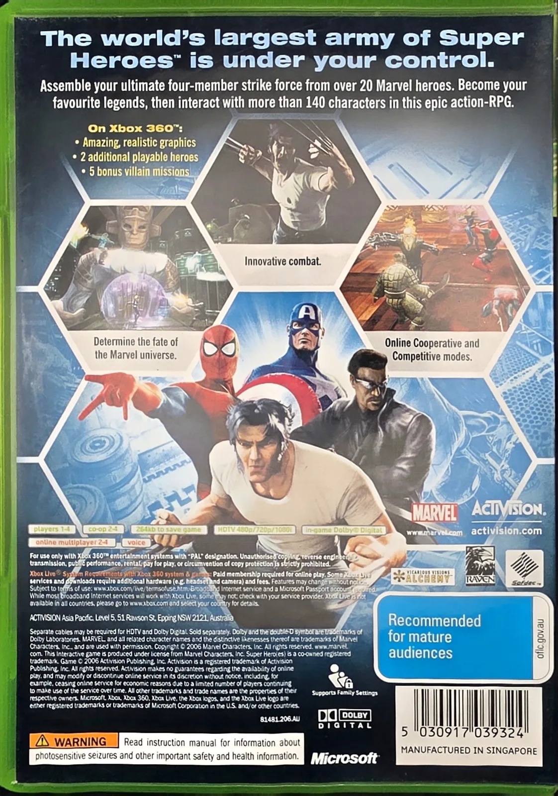 Marvel: Ultimate Alliance, photo 2