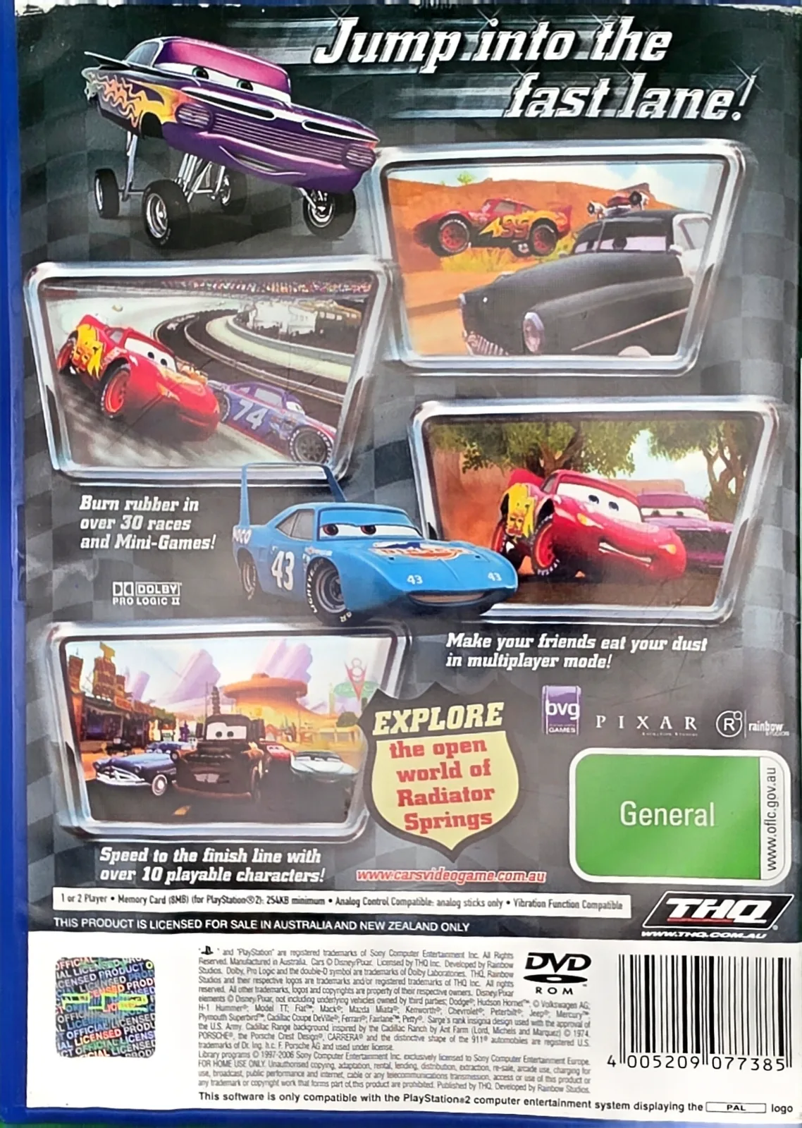 Cars, photo 2