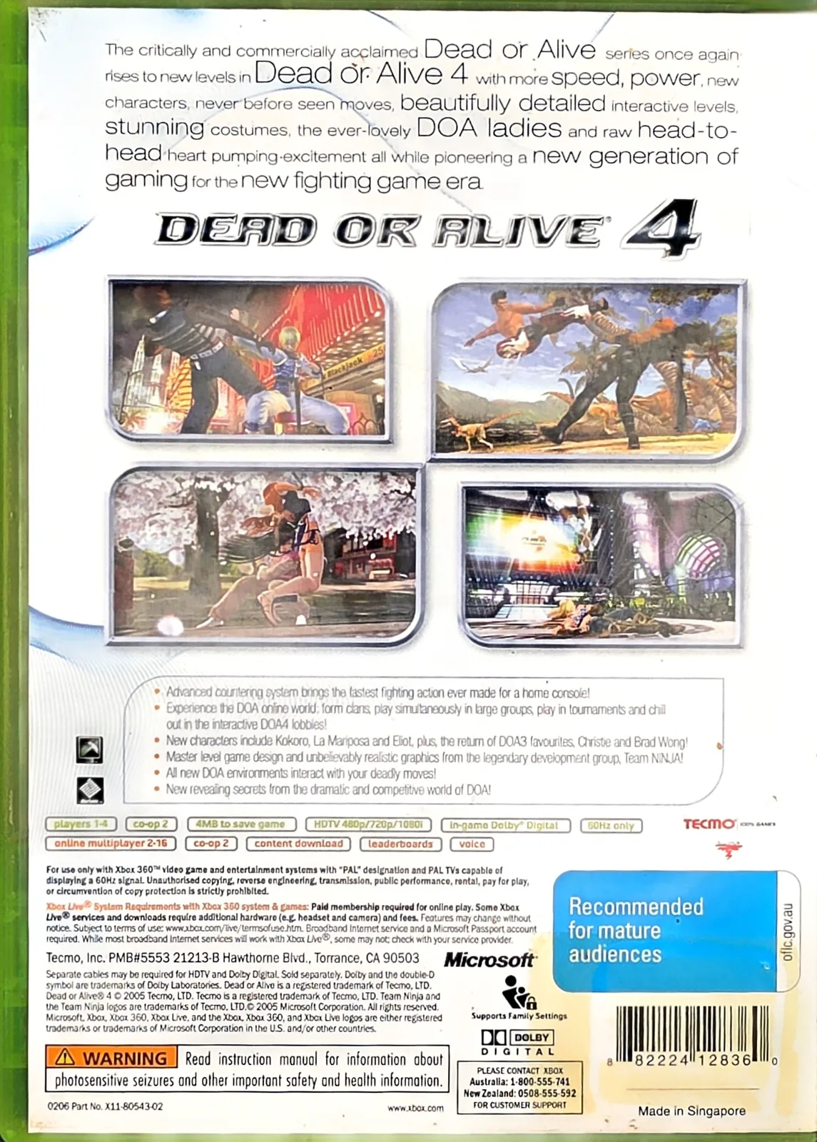 Dead or Alive 4, photo 2