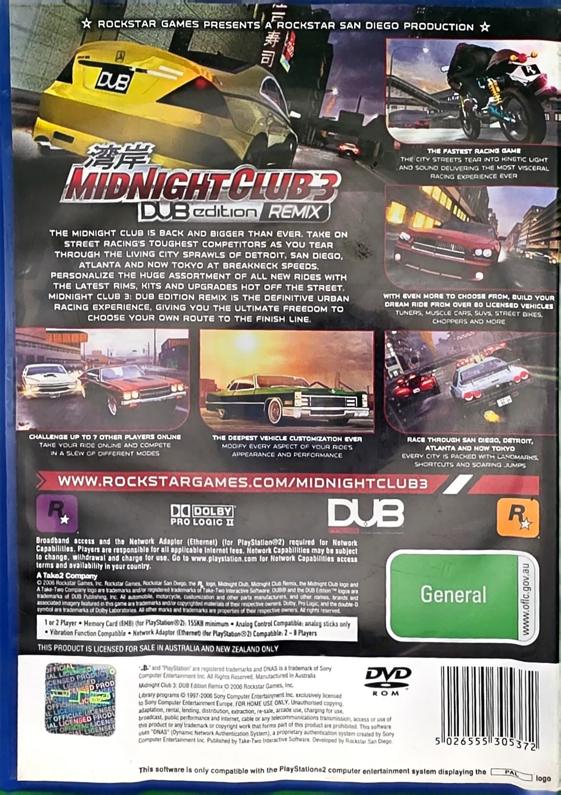 Midnight Club 3: DUB Edition Remix, photo 2