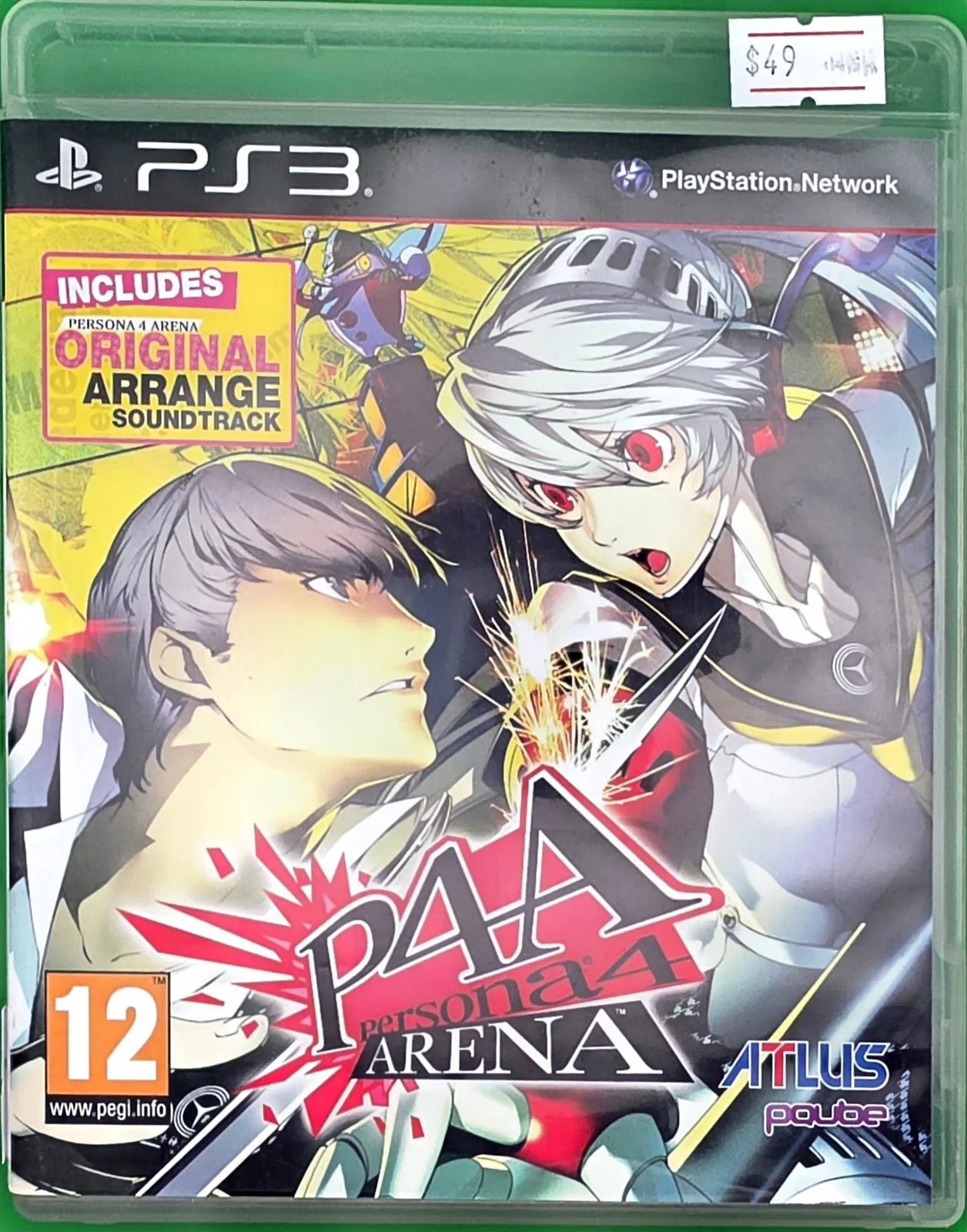 Persona 4 Arena