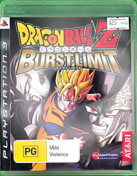 Dragon Ball Z: Burst Limit