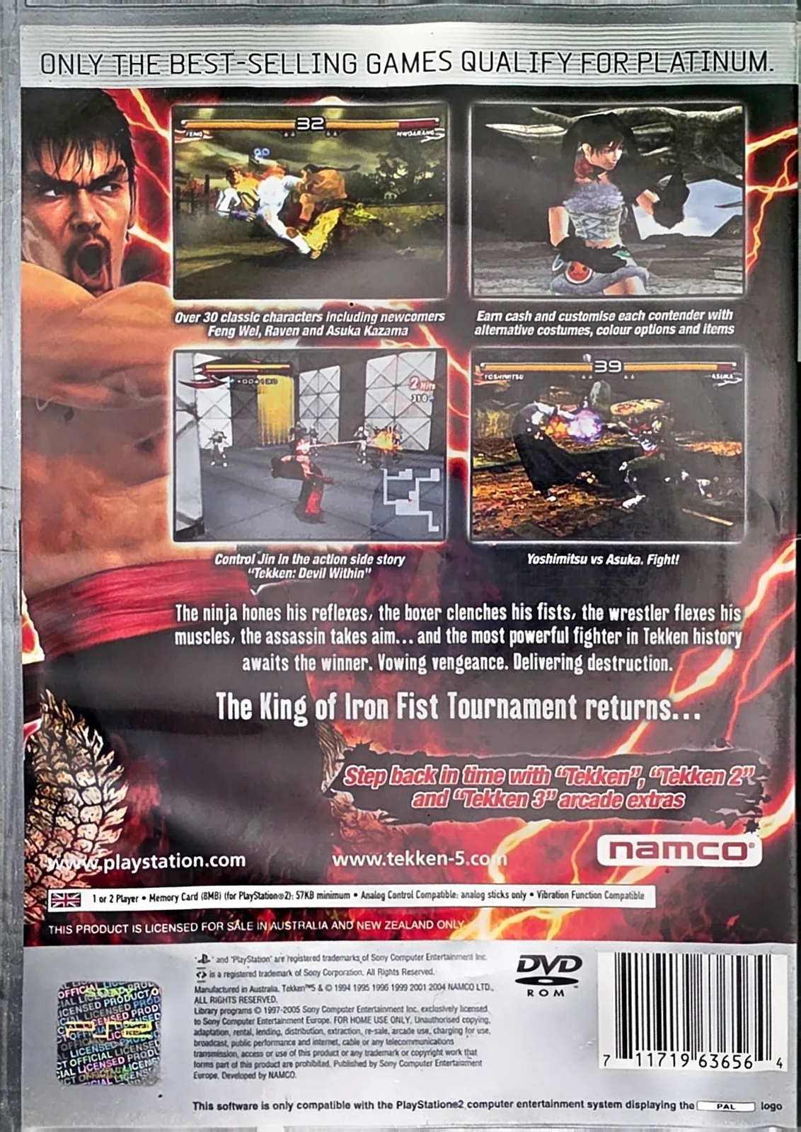 Tekken 5, photo 2