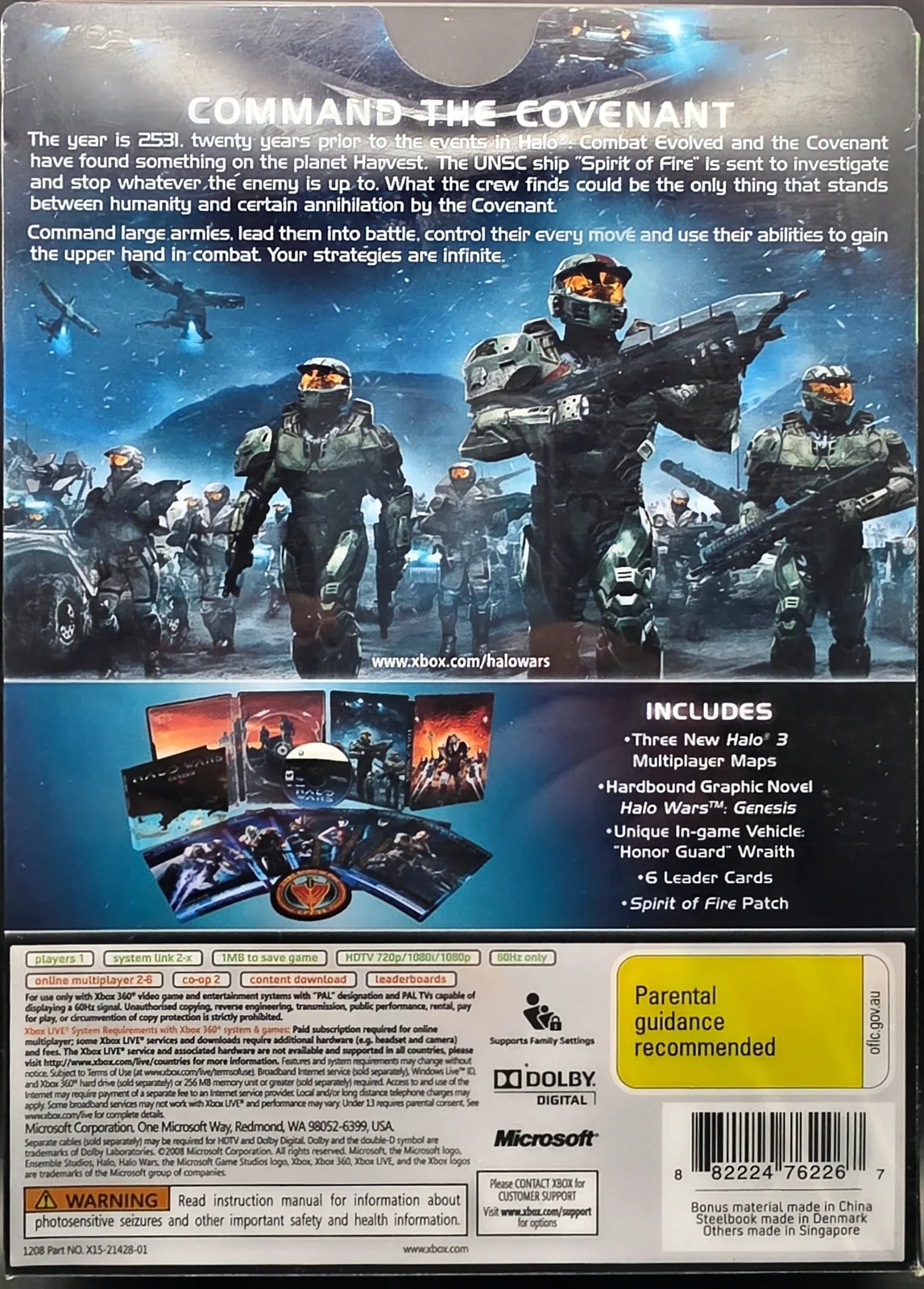 Halo Wars, photo 2