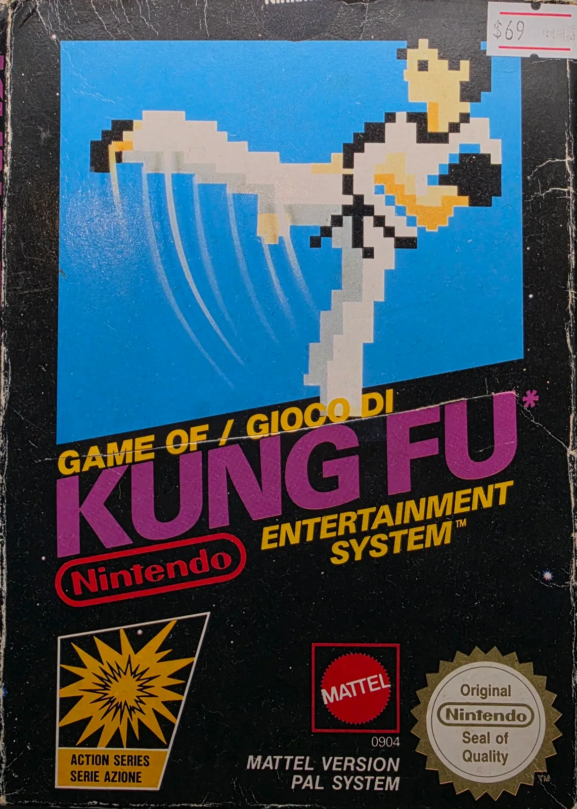 Kung Fu