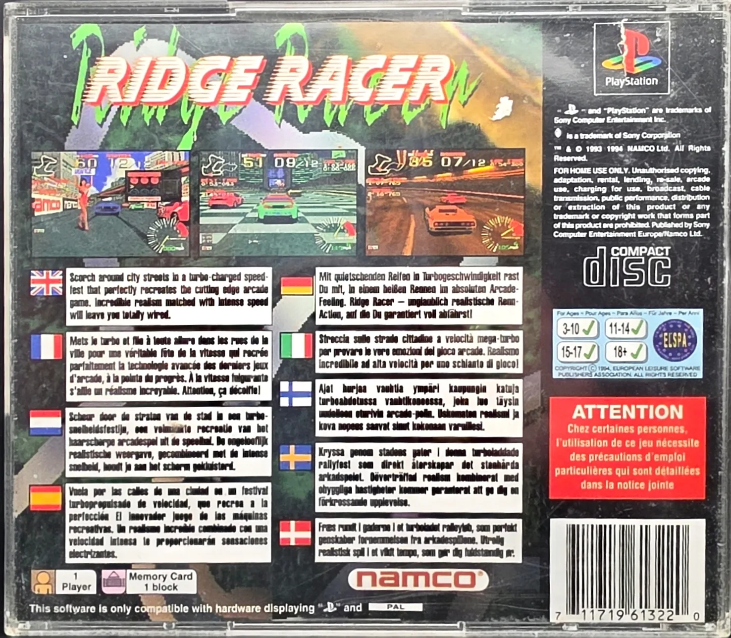 Ridge Racer, photo 2