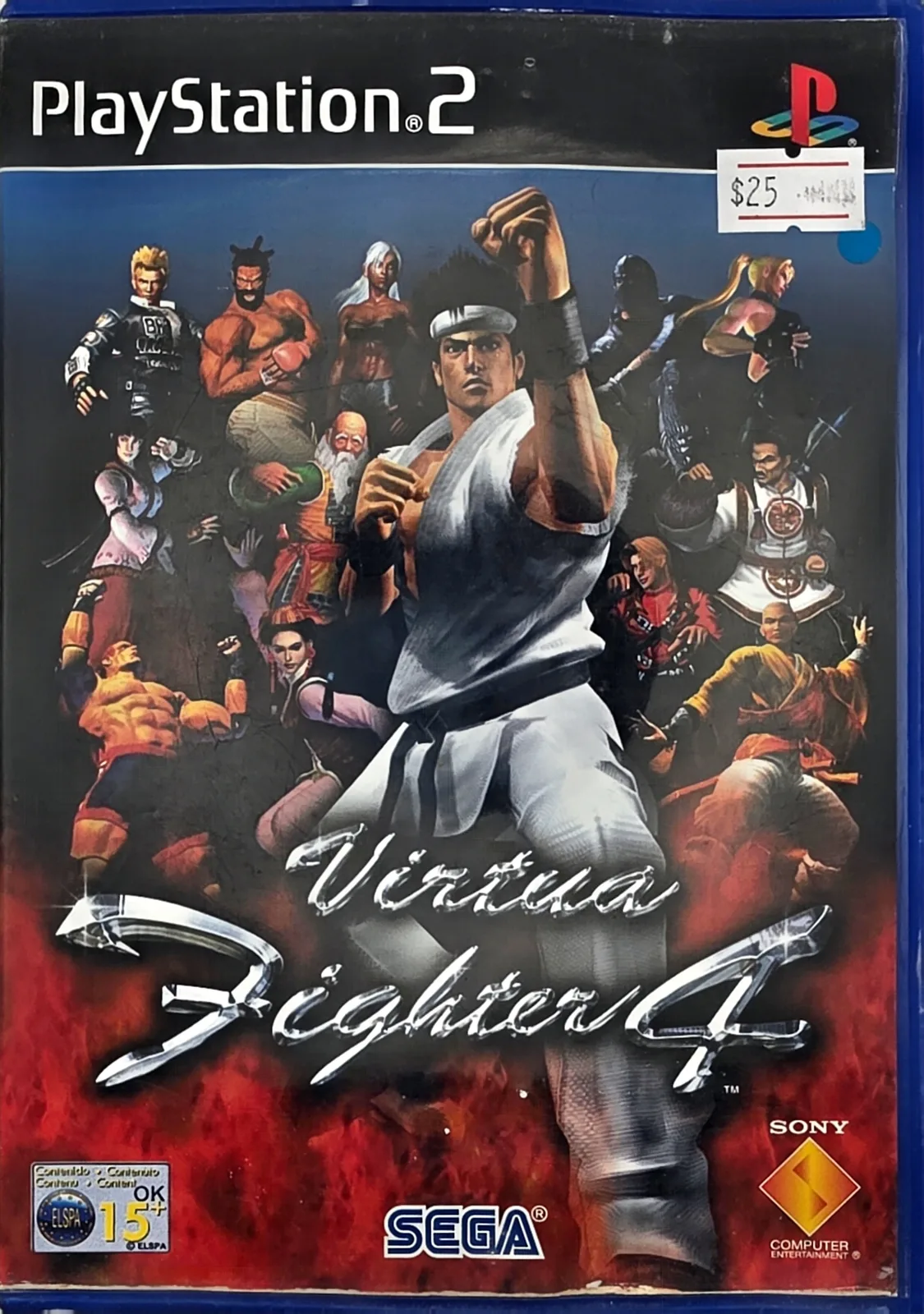 Virtua Fighter 4