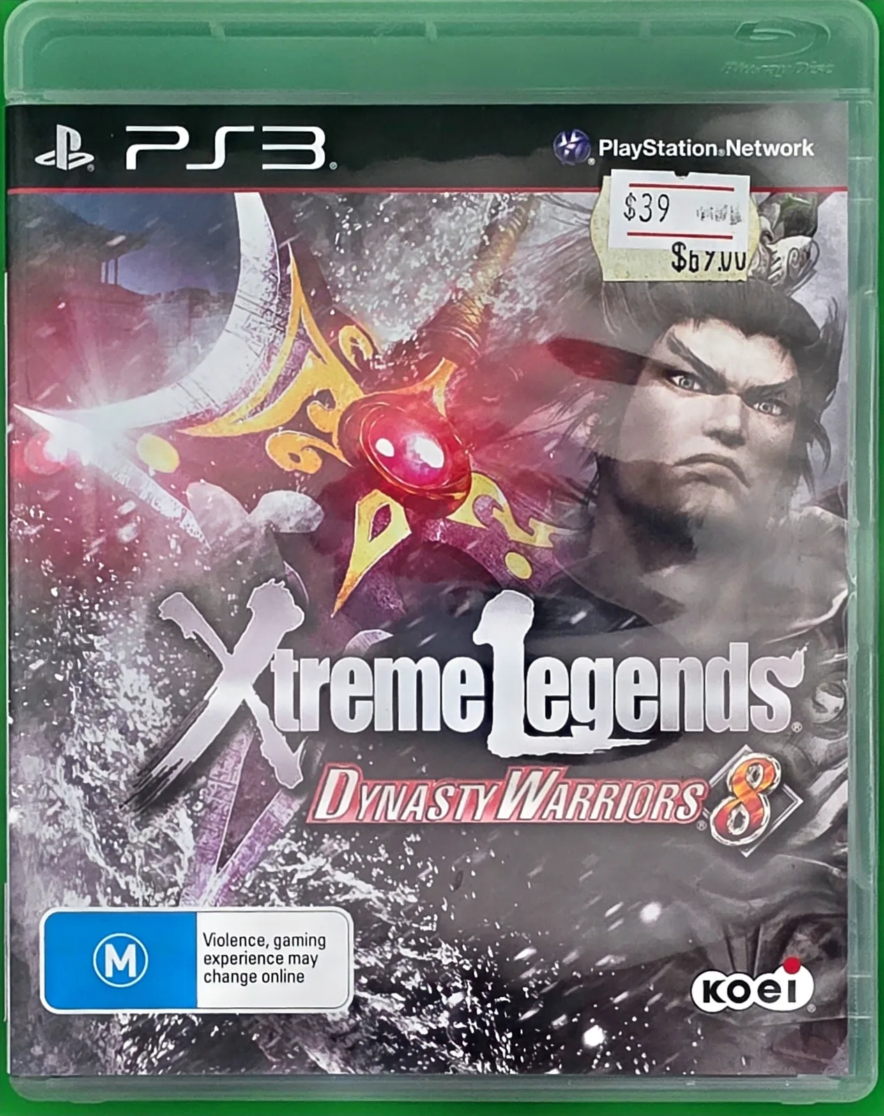 Dynasty Warriors 8: Xtreme Legends