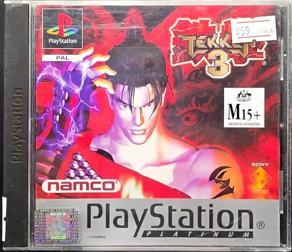 Tekken 3