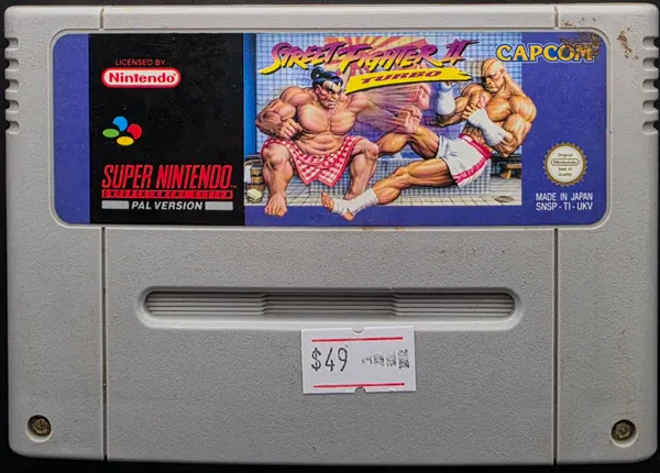 Street Fighter II Turbo
