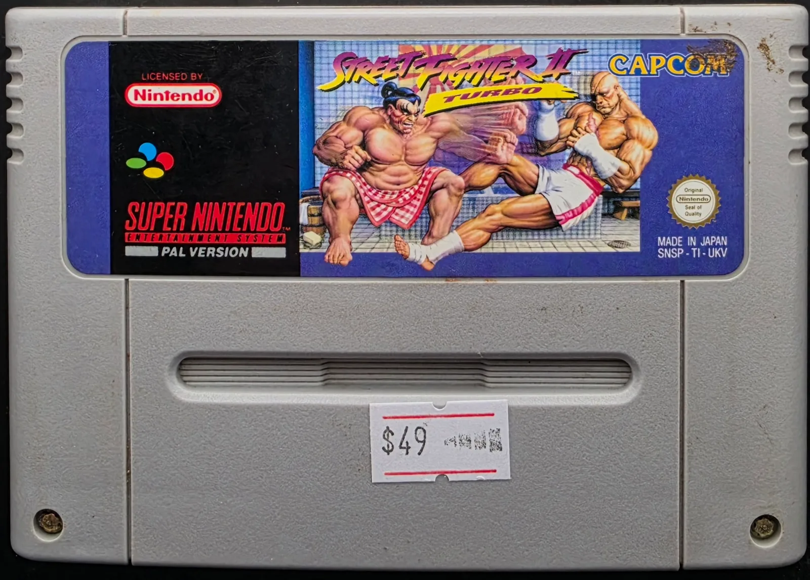 Street Fighter II Turbo