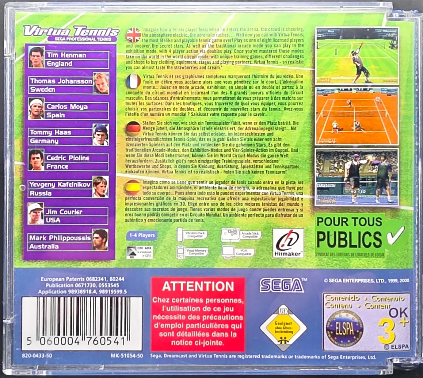 Virtua Tennis, photo 2