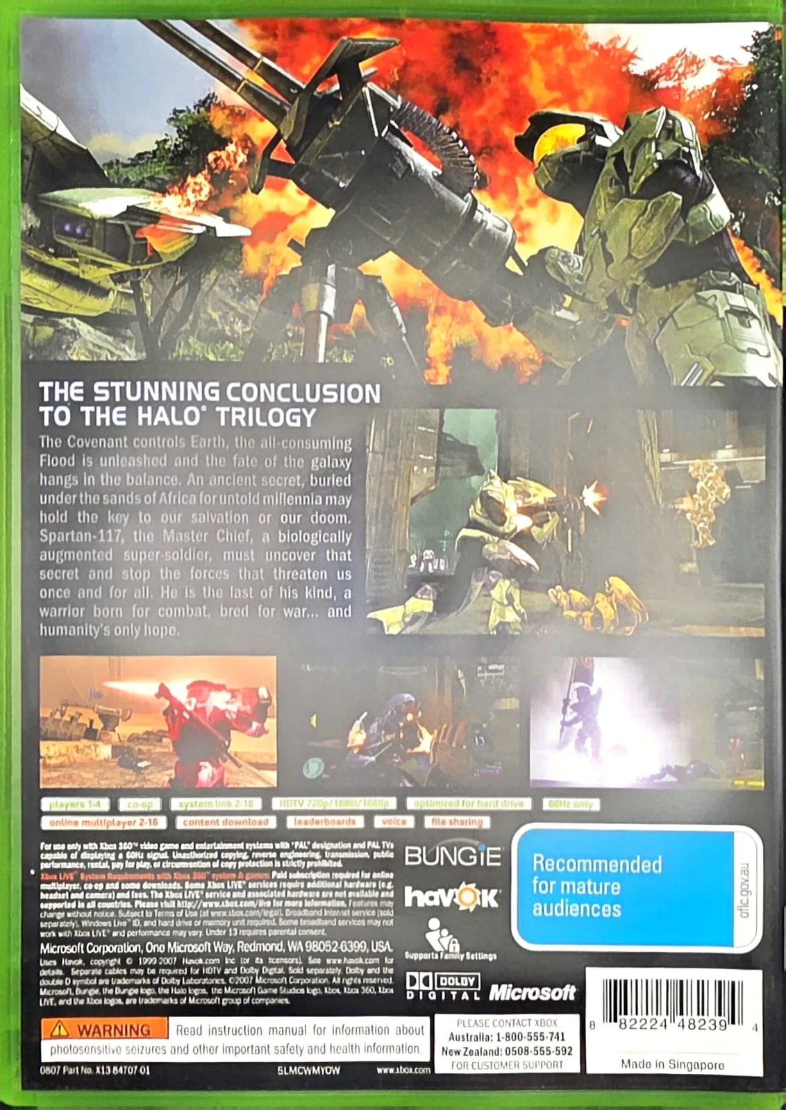 Halo 3, photo 2