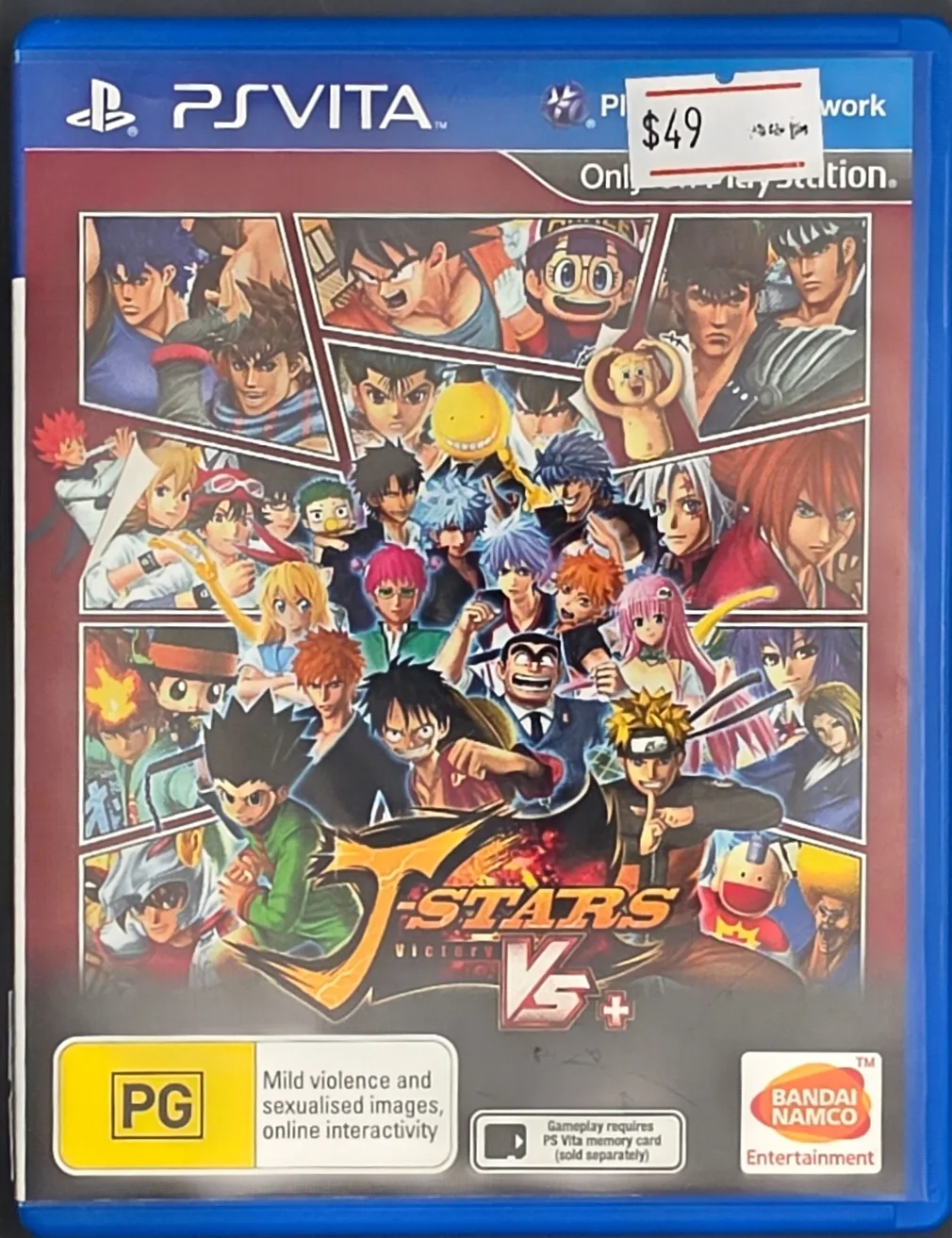 J-Stars Victory VS+
