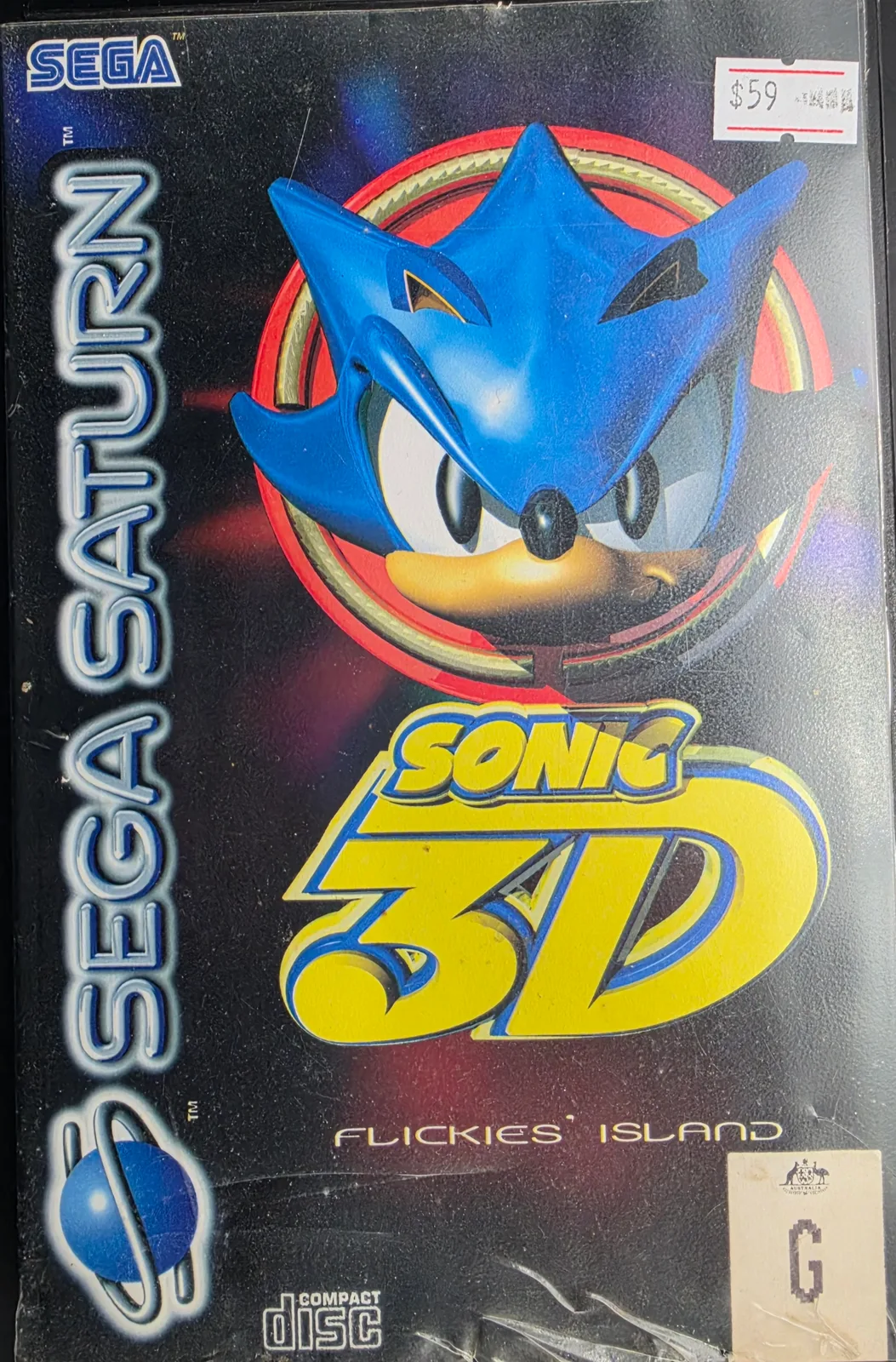 Sonic 3D: Flickies' Island