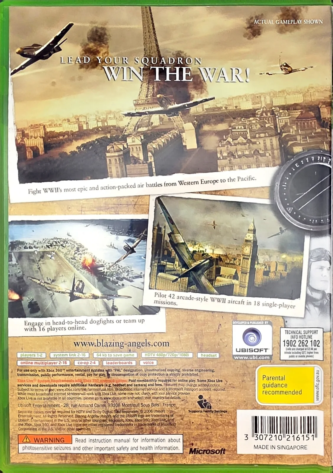 Blazing Angels: Squadrons of WWII, photo 2