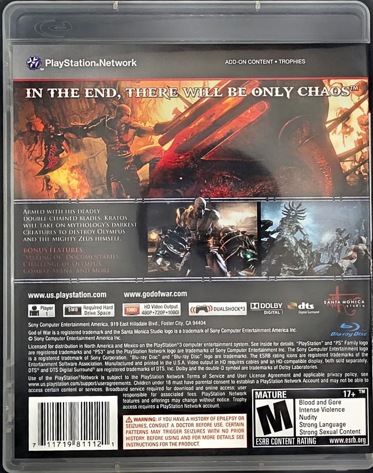 God of War III, photo 2