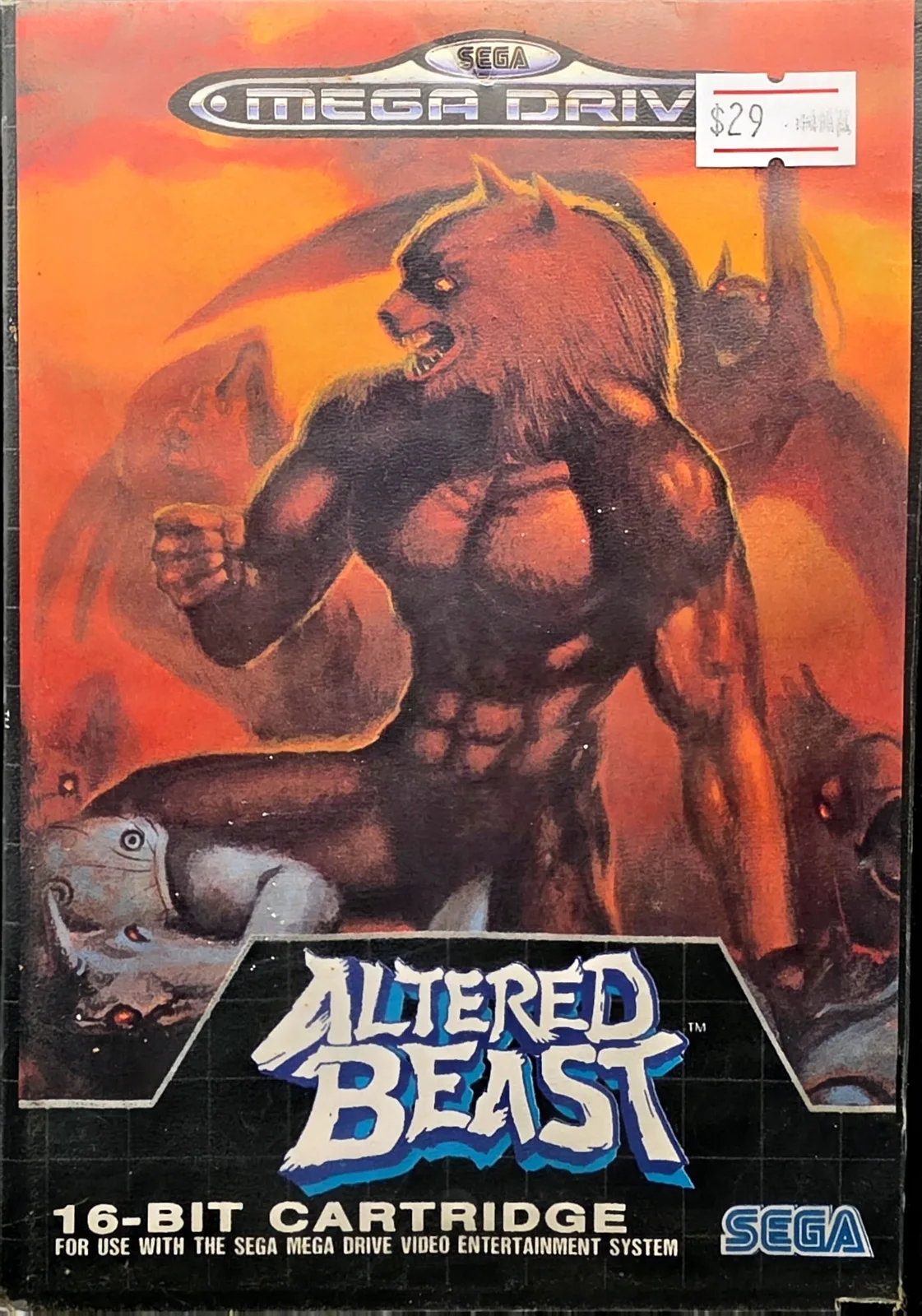 Altered Beast