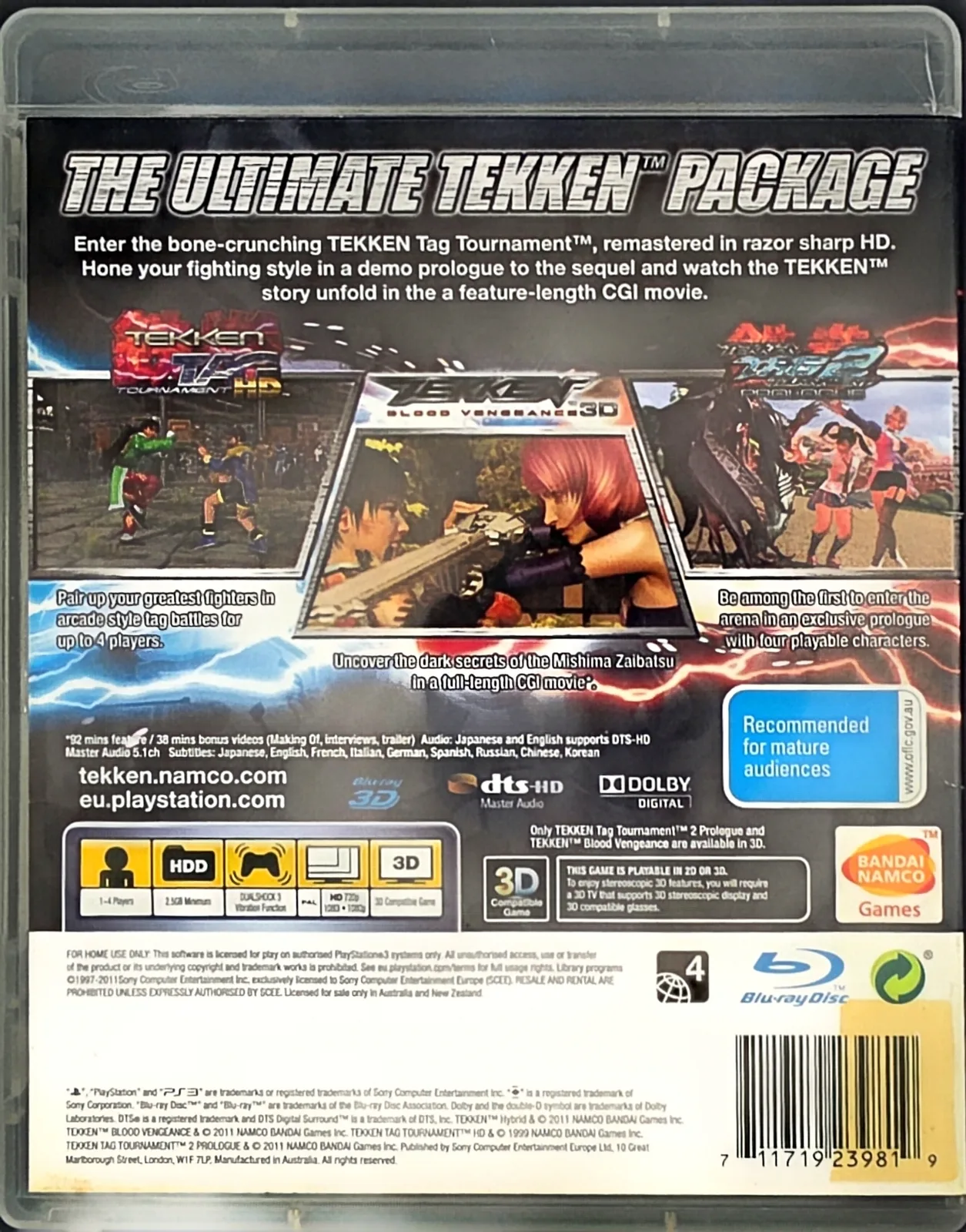 Tekken Hybrid, photo 2