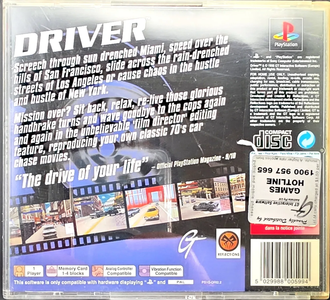 Driver, photo 2