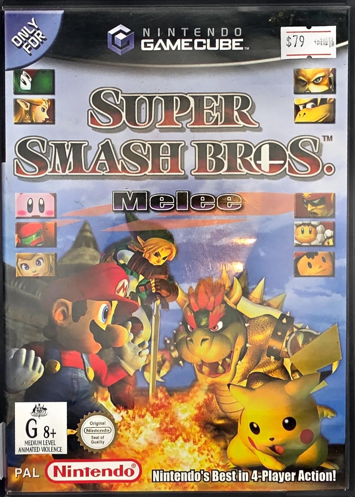 Super Smash Bros. Melee