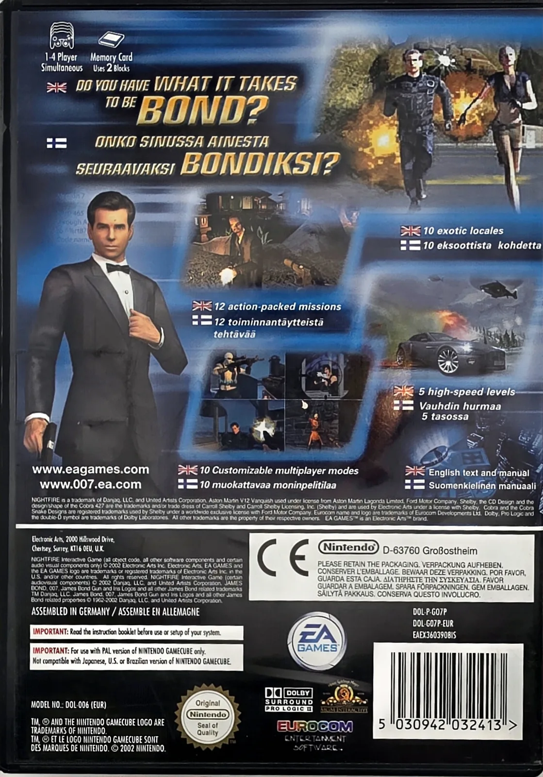 007: Nightfire, photo 2
