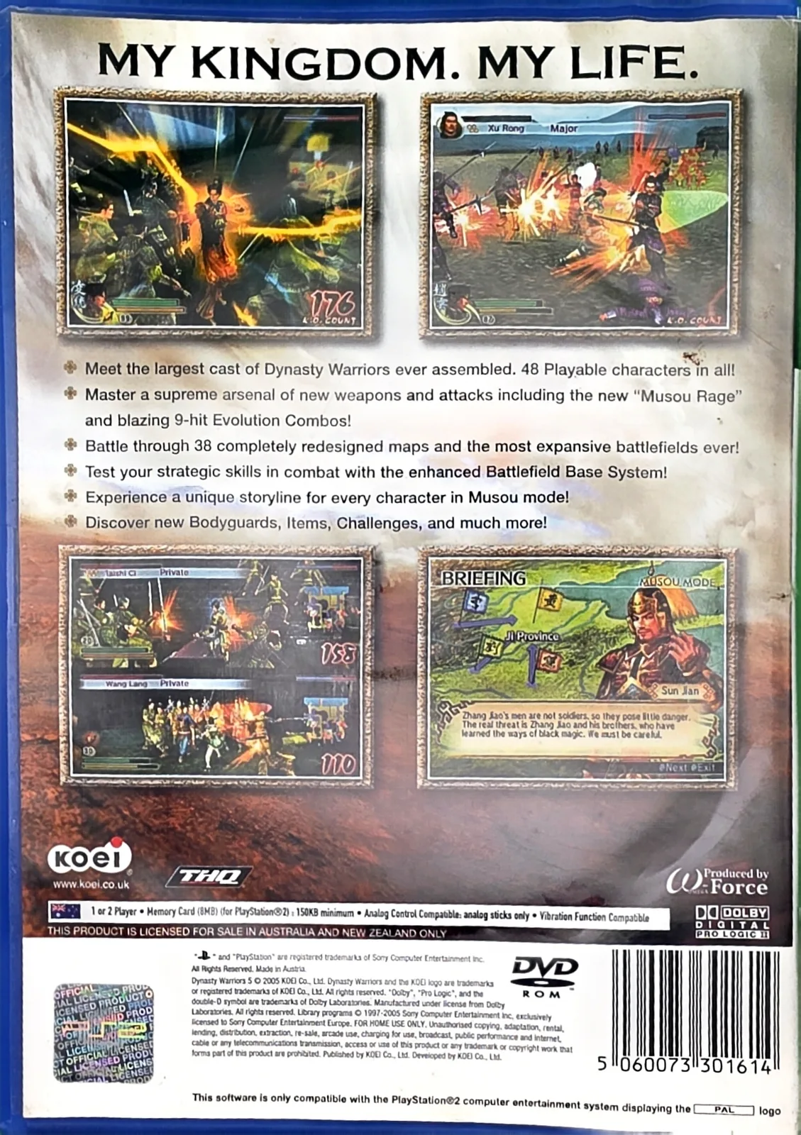 Dynasty Warriors 5, photo 2