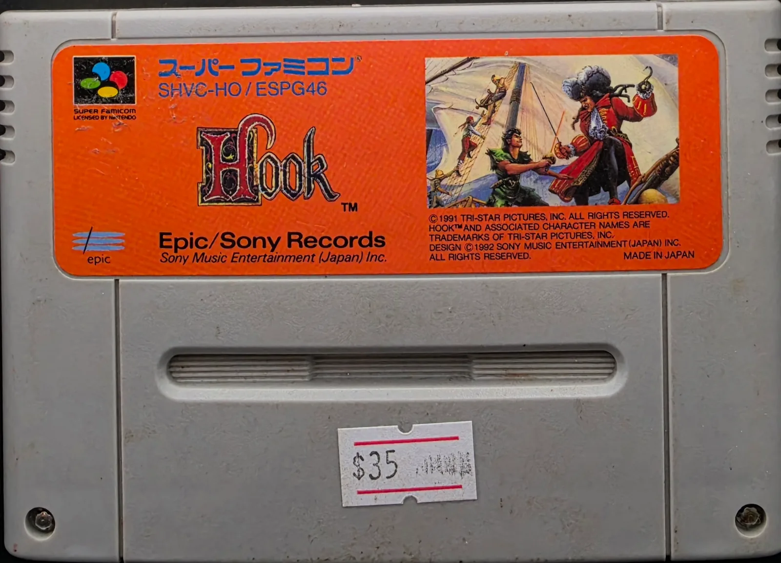 Hook