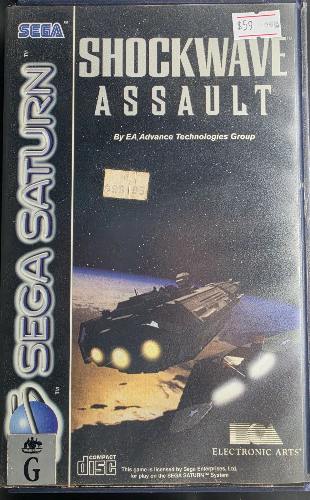 Shockwave Assault
