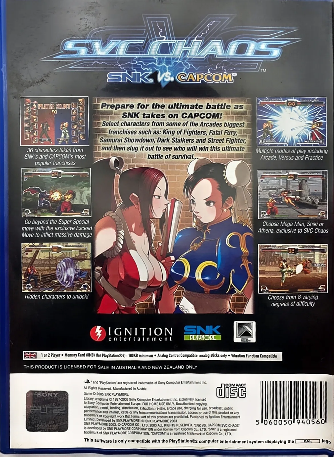 SVC Chaos: SNK vs. Capcom, photo 2