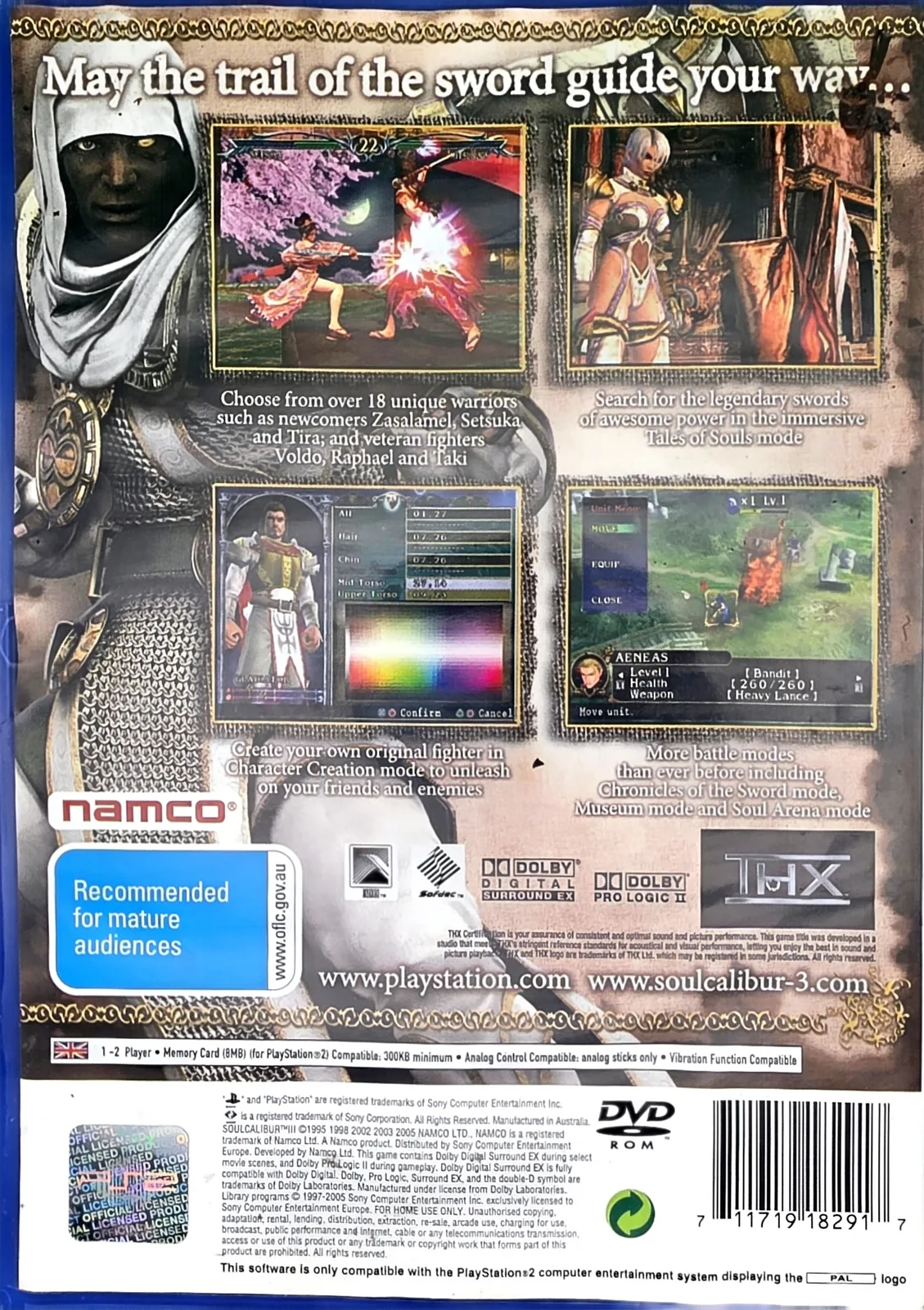 Soulcalibur III, photo 2